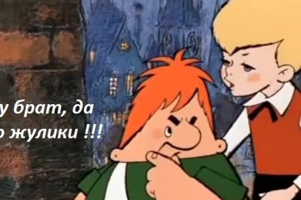 Кракен это даркнет
